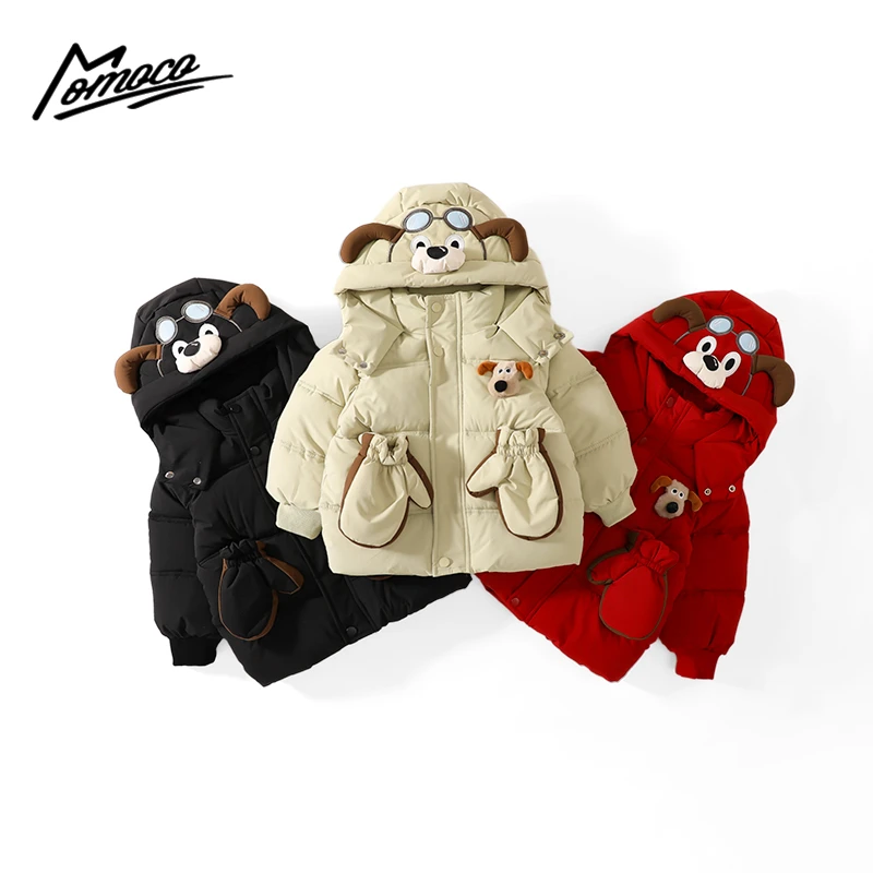 MOMOCO冬季新款男童卡通立体小狗棉衣棉服外套75430101023&24&25