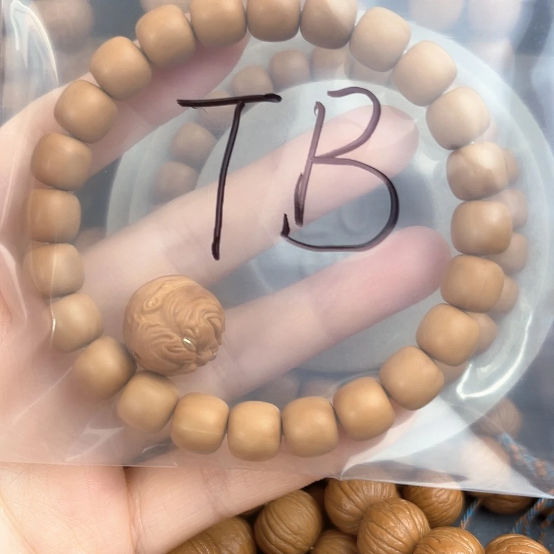 T***B猴头核桃手串123456789