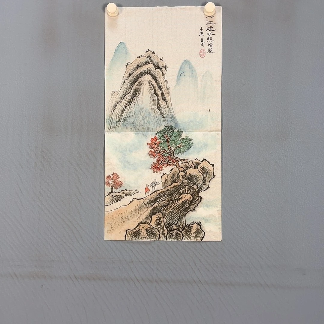 国画190 牡丹仙子也