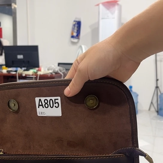 牛皮（革）头层牛皮805