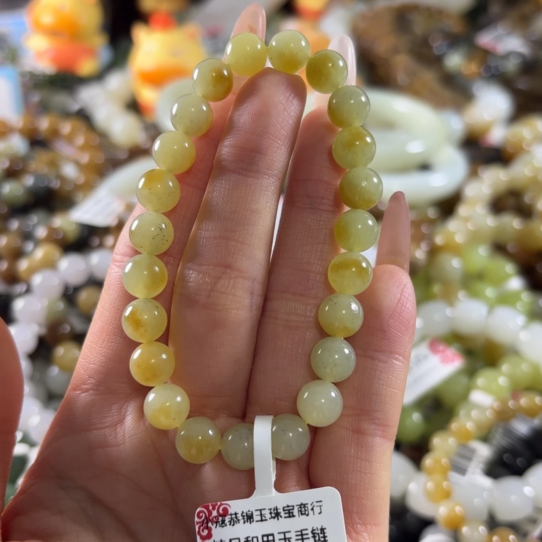 和田玉未镶嵌手串192