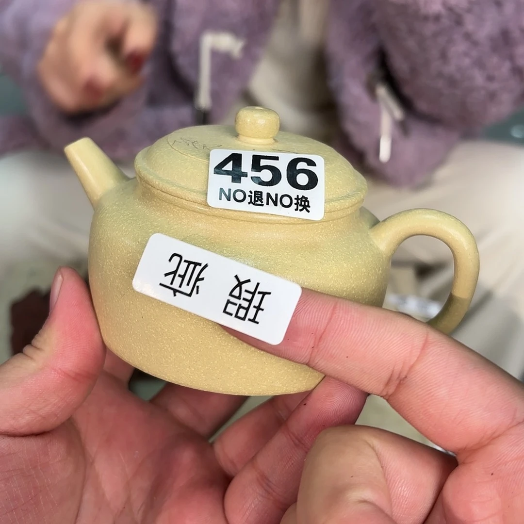 紫砂茶壶微瑕尾货听清再拍