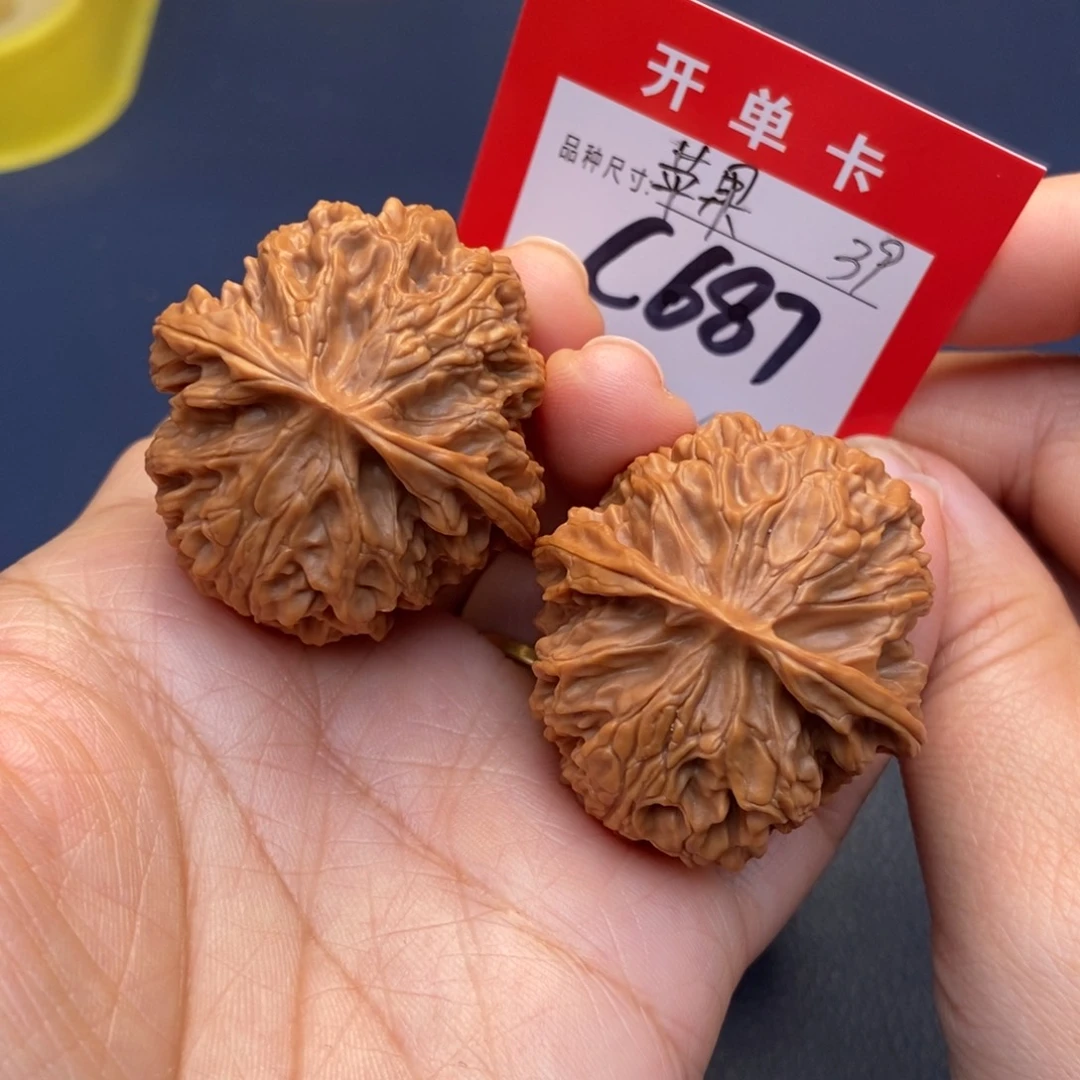 吊坠文玩核桃文玩核桃