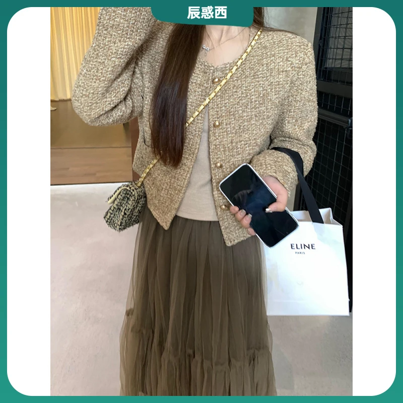 1编织粗花呢质感小香风短外套女2025年新款春秋小个子圆领垫肩上I