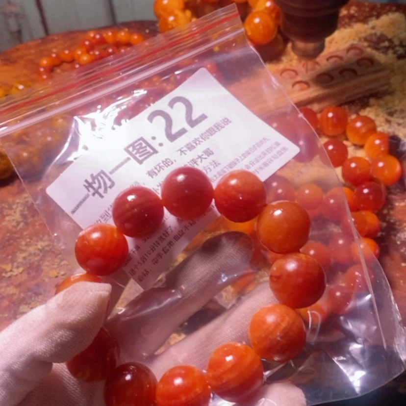 【闪购商品】松木（琥珀木）手串/手链