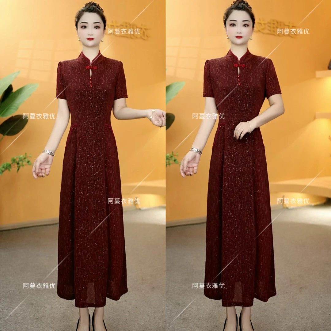 【衣雅严选】8121-2213#新款简约款烫金满天星新中式旗袍连衣裙