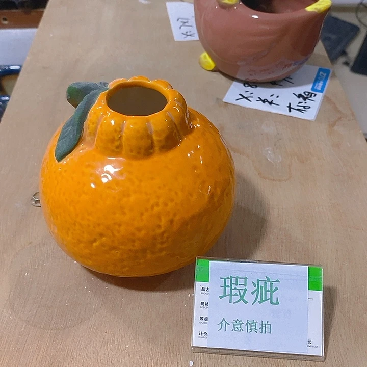 摆件水培瑕疵盆无孔