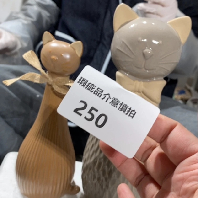 【闪购商品】摆件金**涤陶瓷摆件瑕疵特卖