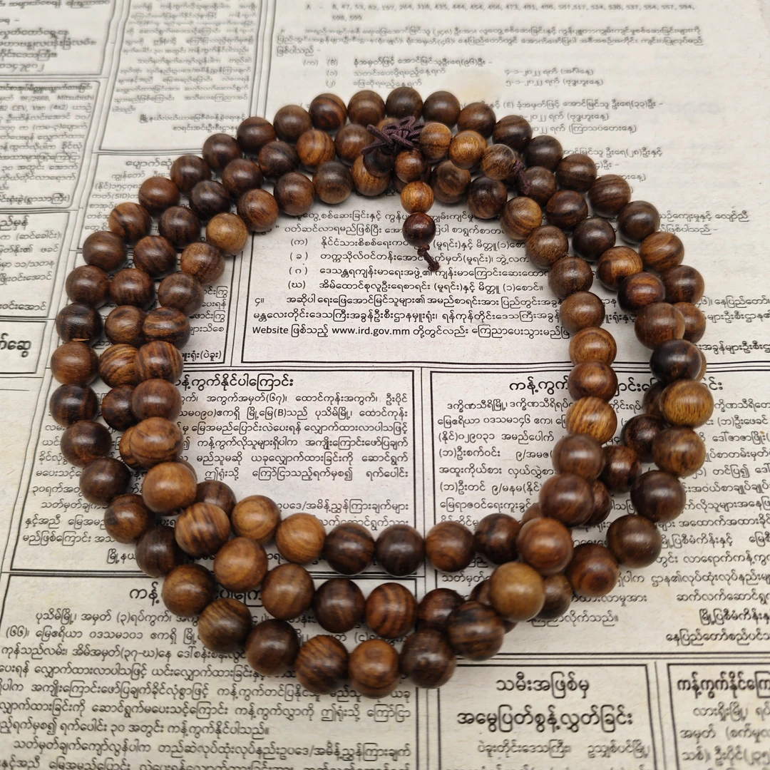 （阿凯甄选）   A-JG037 108串链-多样性发货