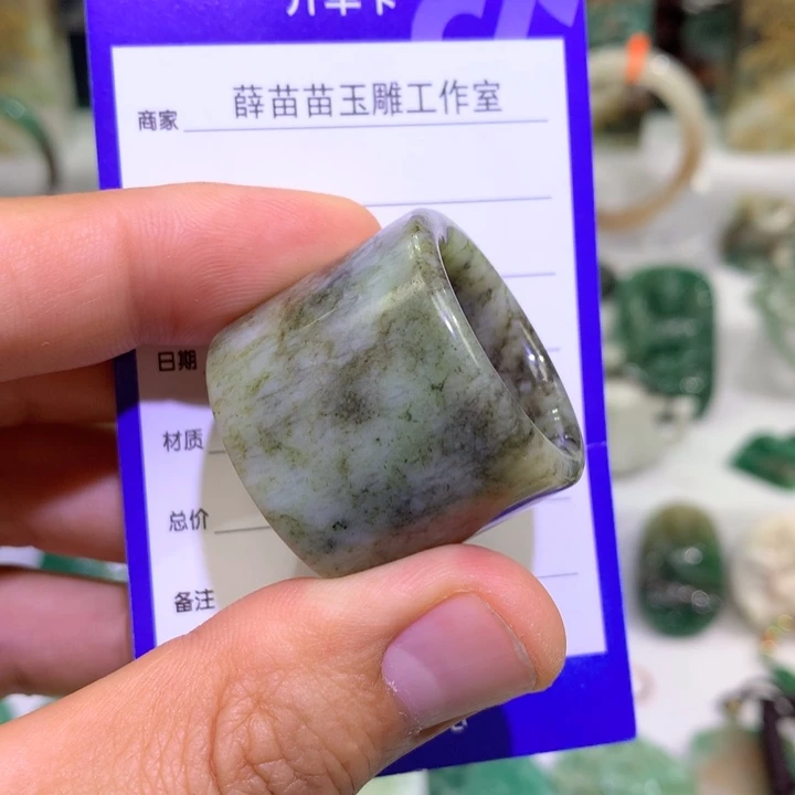 【闪购商品】独山玉未镶嵌扳指22.6内径