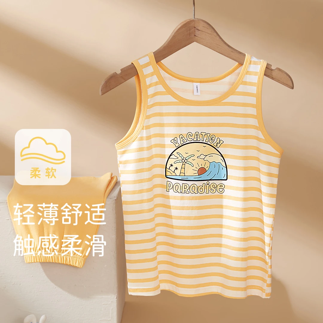 GOSO童装家居服套装