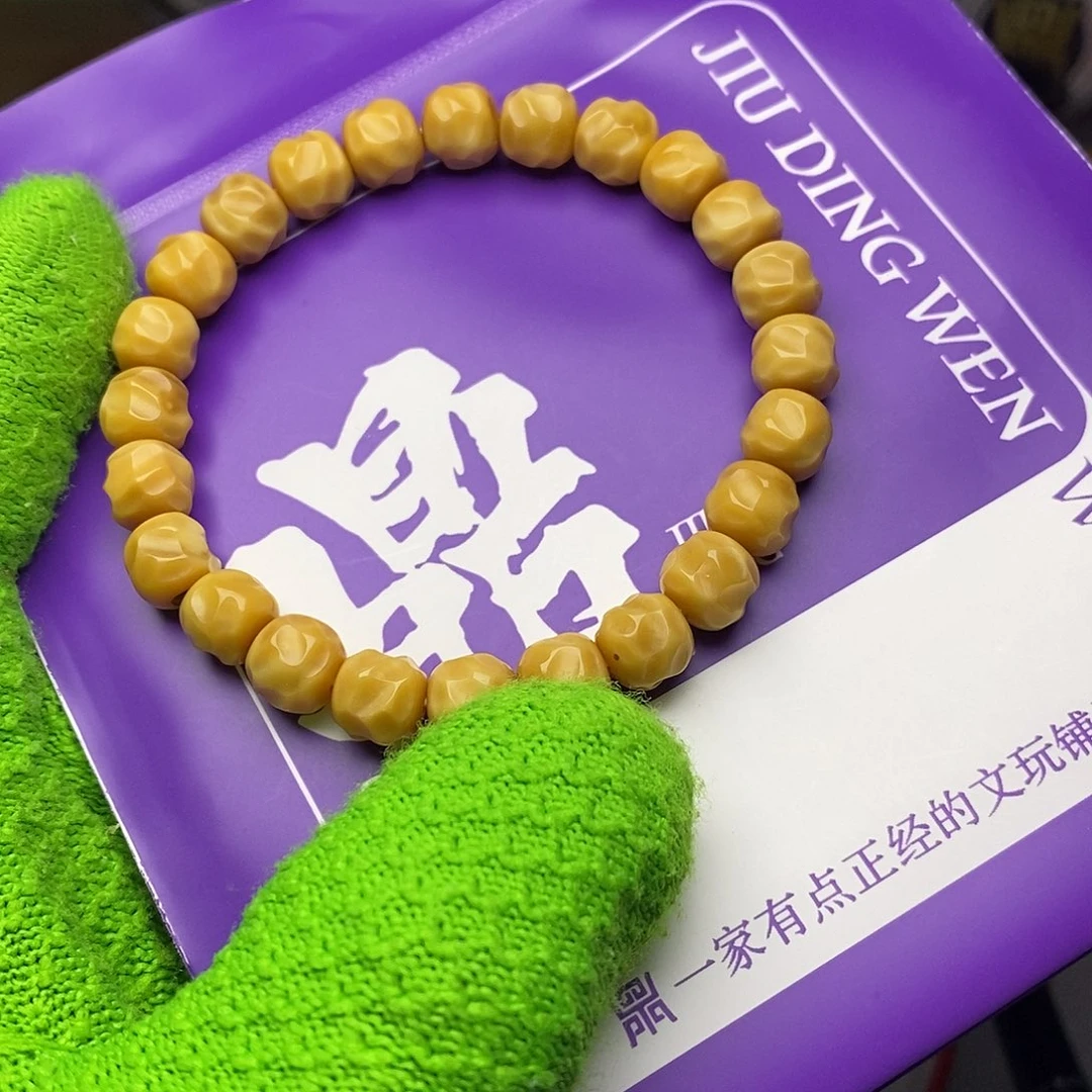 手串龙脊菩提大奶酪