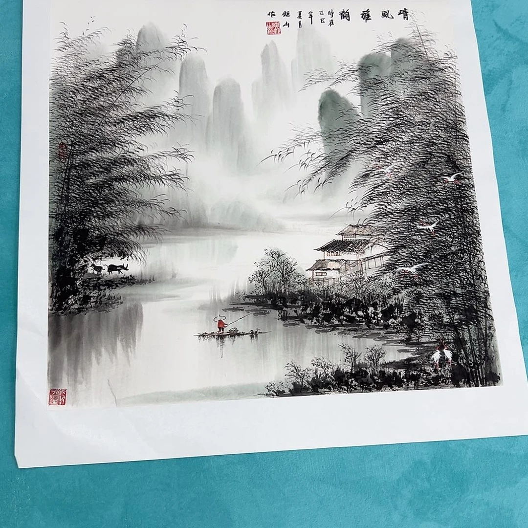 用***2国画W精品书画作品
