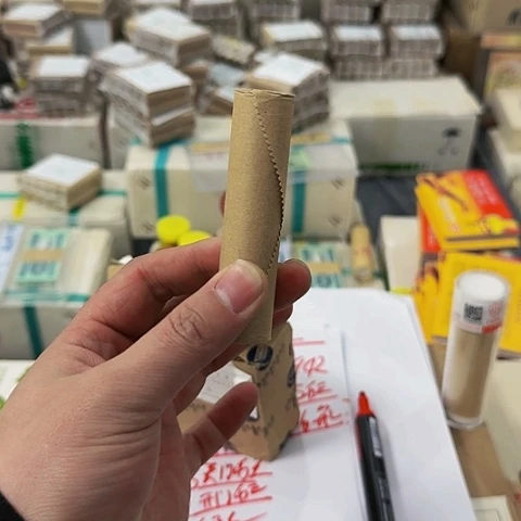 其他普通金属中国人民银行金和07卷50枚