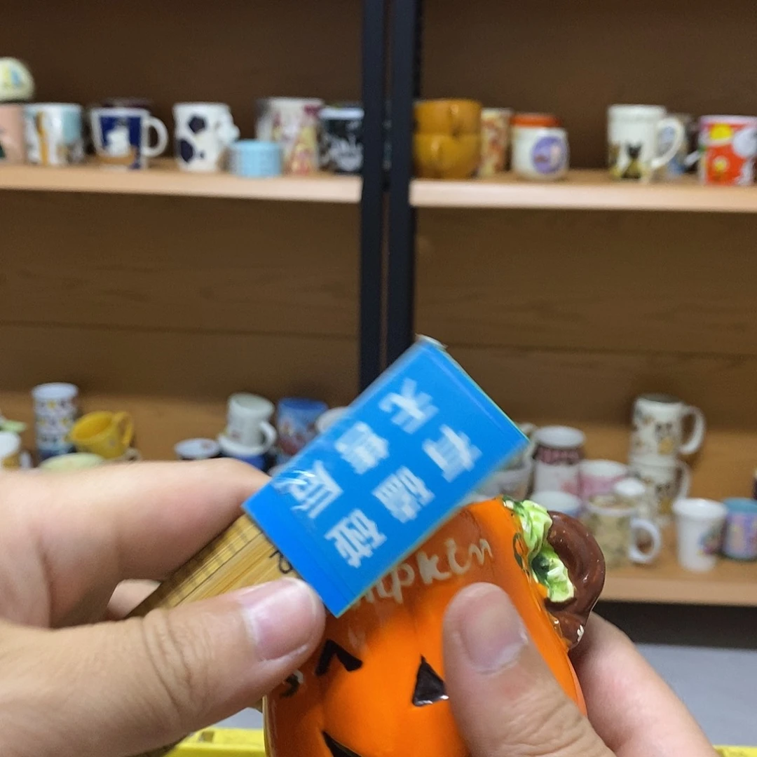 炸***儿琉璃手工艺品啊啊啊啊