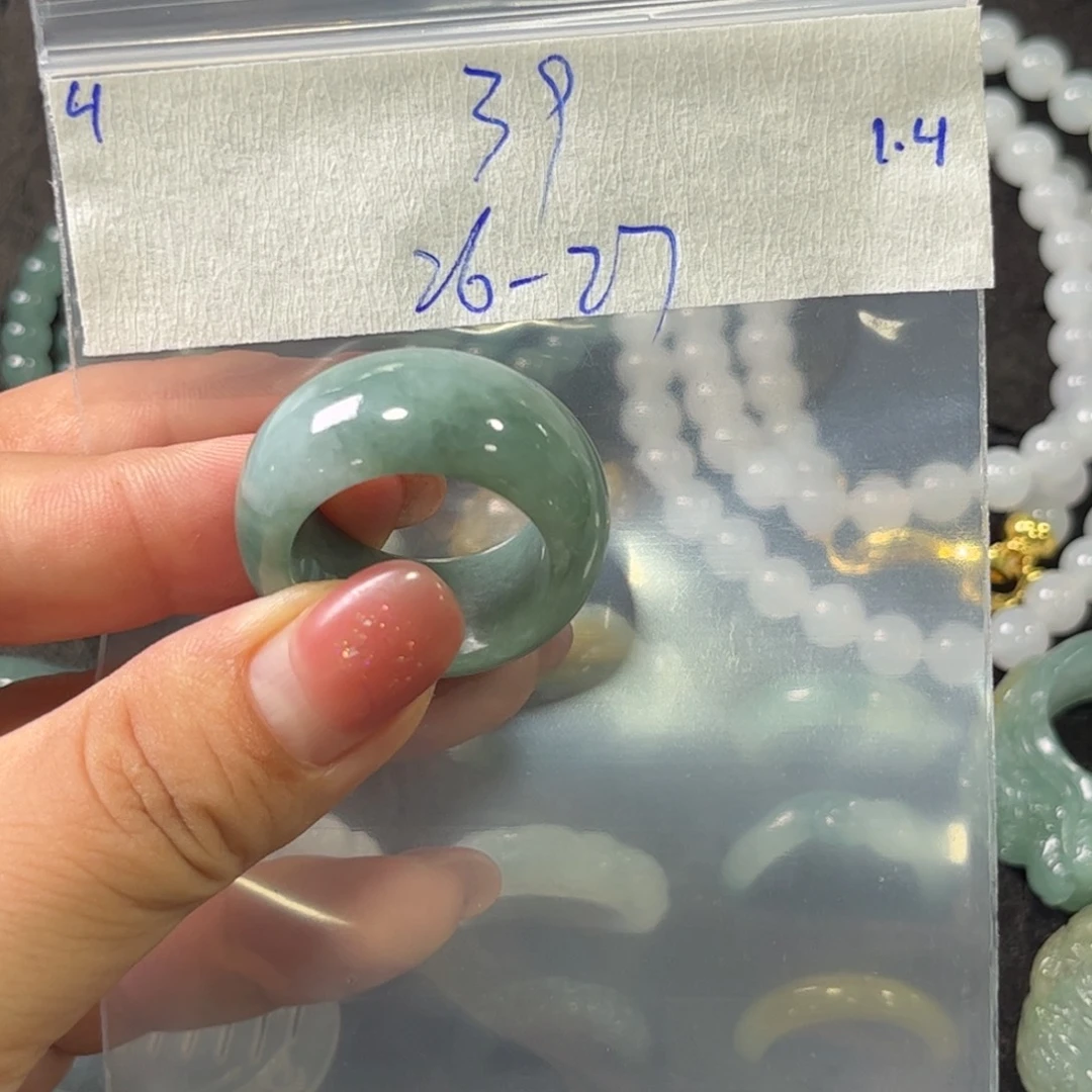 定制翡翠未镶嵌27