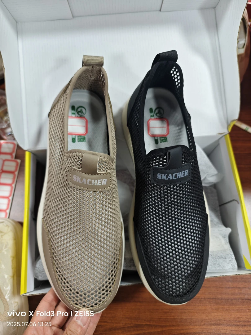 67677双色底高档男网鞋