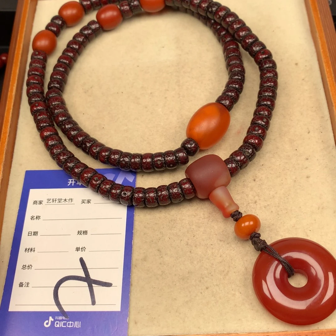 吊坠星月菩提蓝*星月