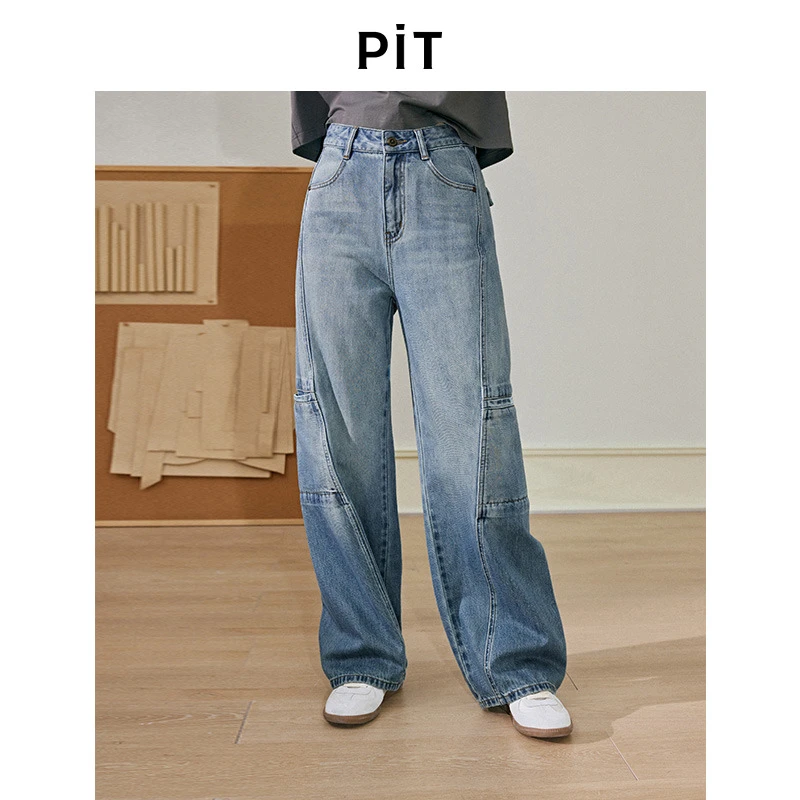 pit复古美式阔腿牛仔裤女2025春季新款宽松工装垂感高腰直筒裤子