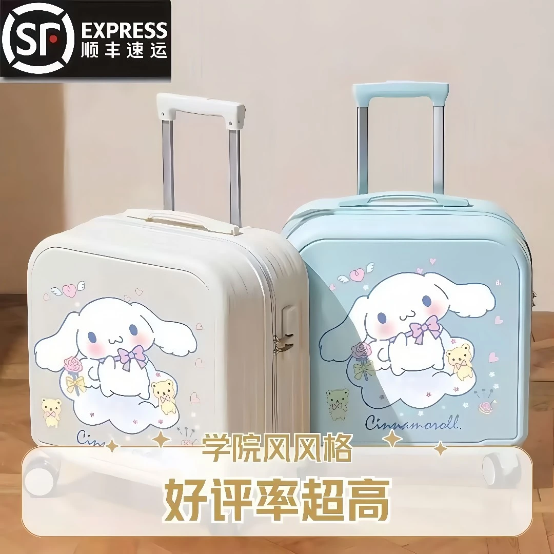 卡莱茵儿童卡通行李箱结实网红轻便20寸拉杆箱静音万向轮登机箱子