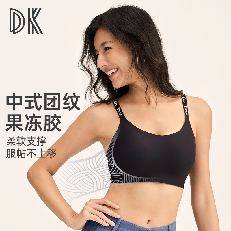 【超值购】一体式运动内衣性感美背透气裸感舒适健身跑步瑜伽1317