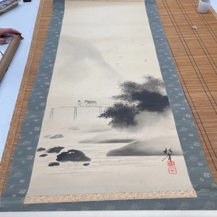 一***九精品专拍书画链接