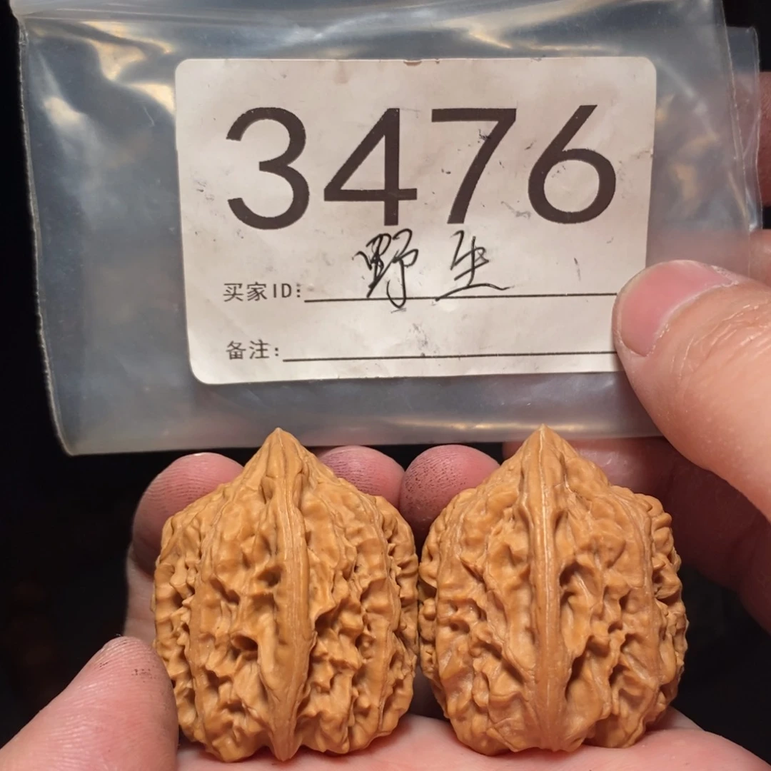 文玩核桃吊坠精**.文玩核桃把件