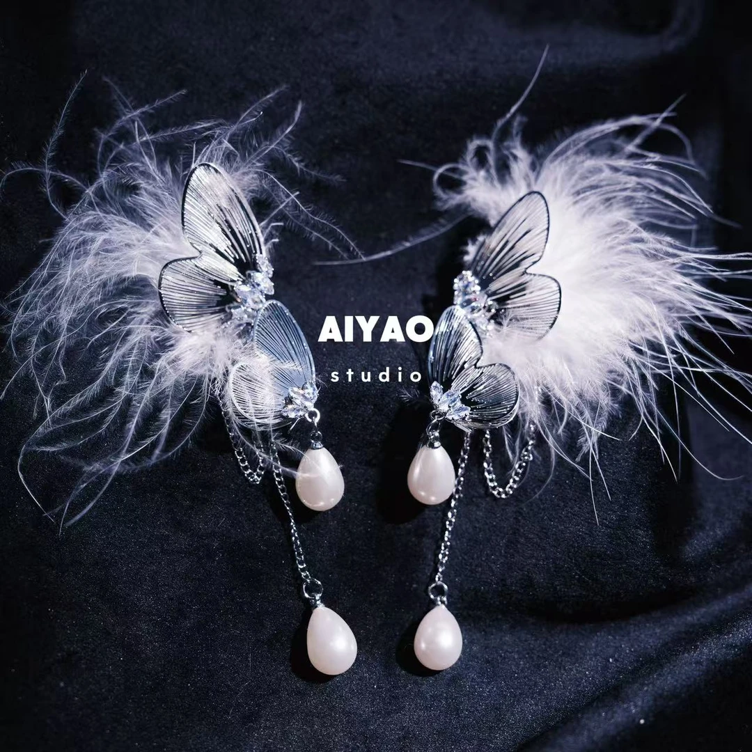 合金耳饰 【AIYAO】蝴蝶毛毛耳钉151