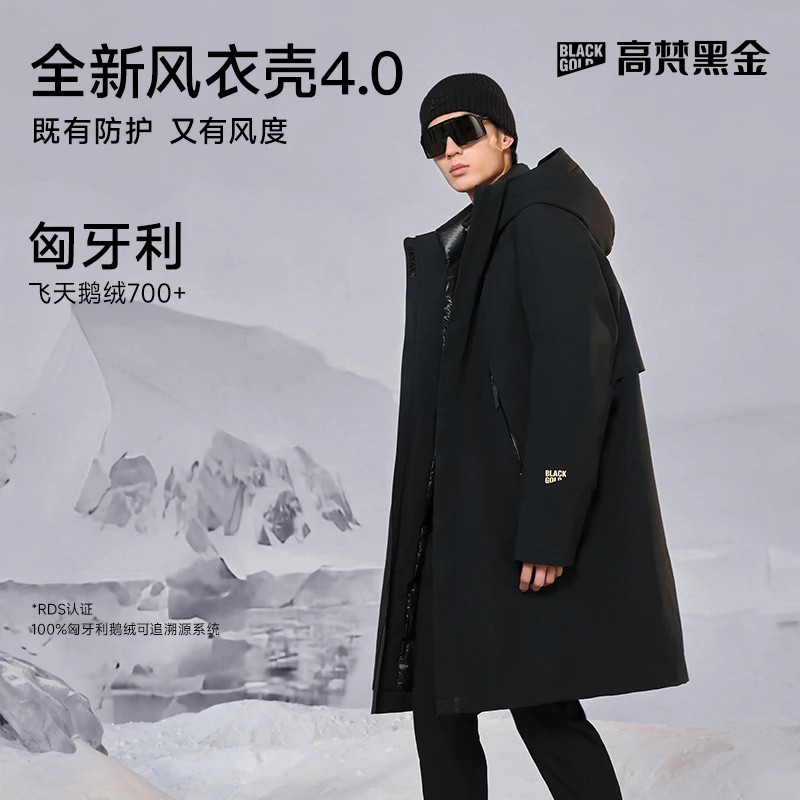 【高梵奢华户外鹅绒服】高梵风衣壳4.0七分保暖商务女款长款羽绒服