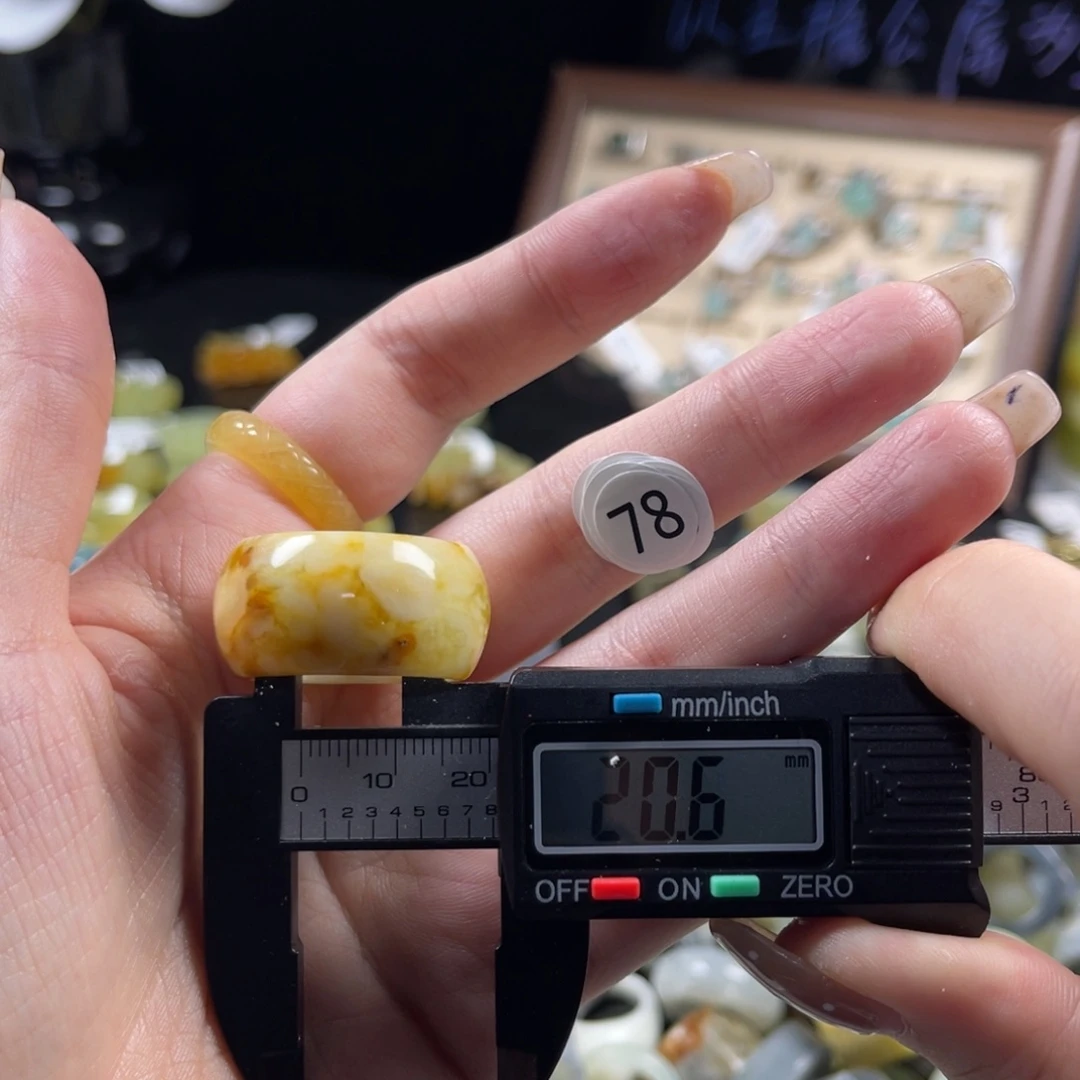 蛇纹石玉未镶嵌戒指