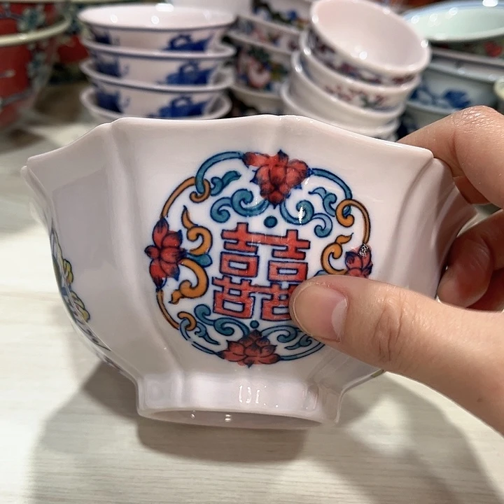 瓷片直径15厘米……红