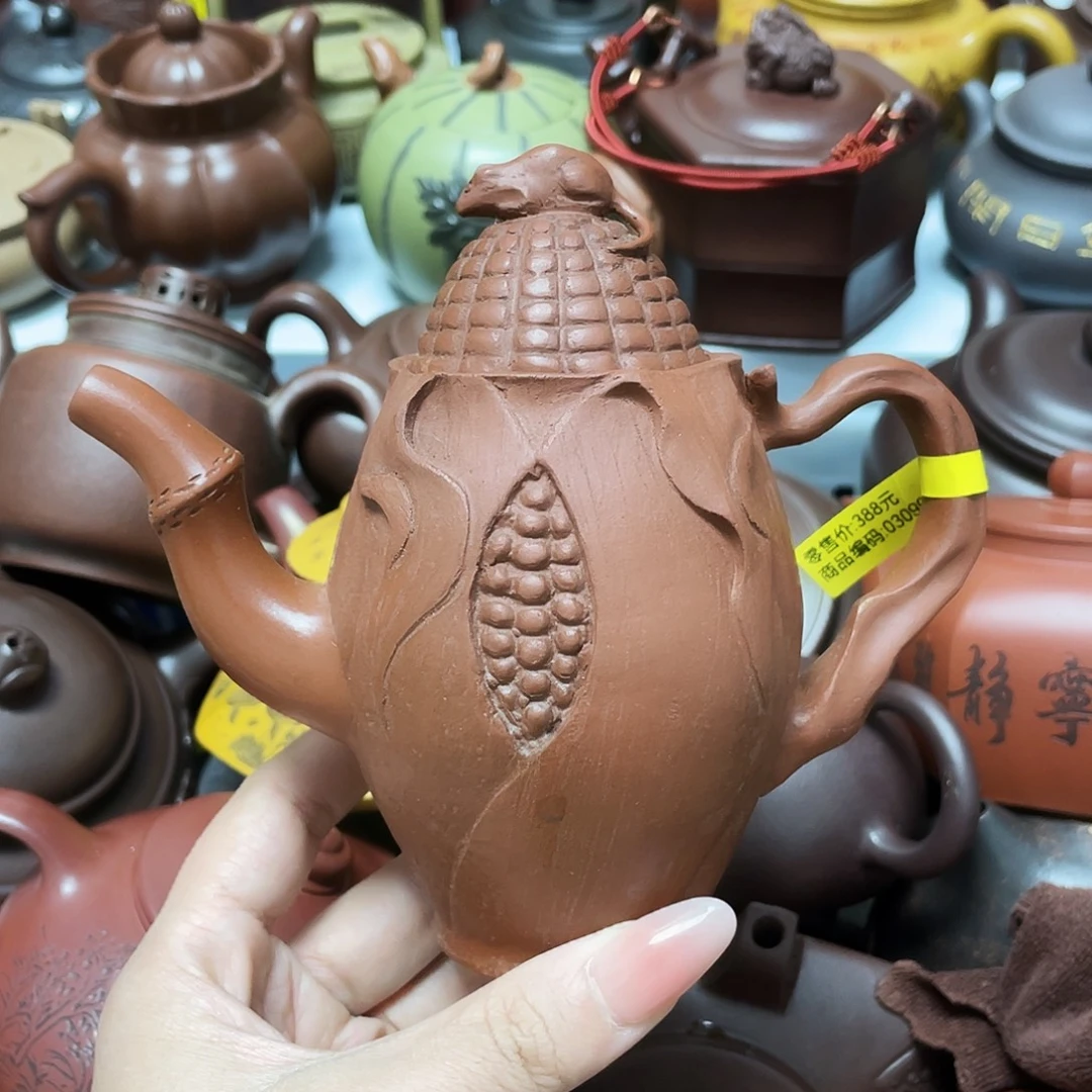 300cc宜兴紫砂艺术