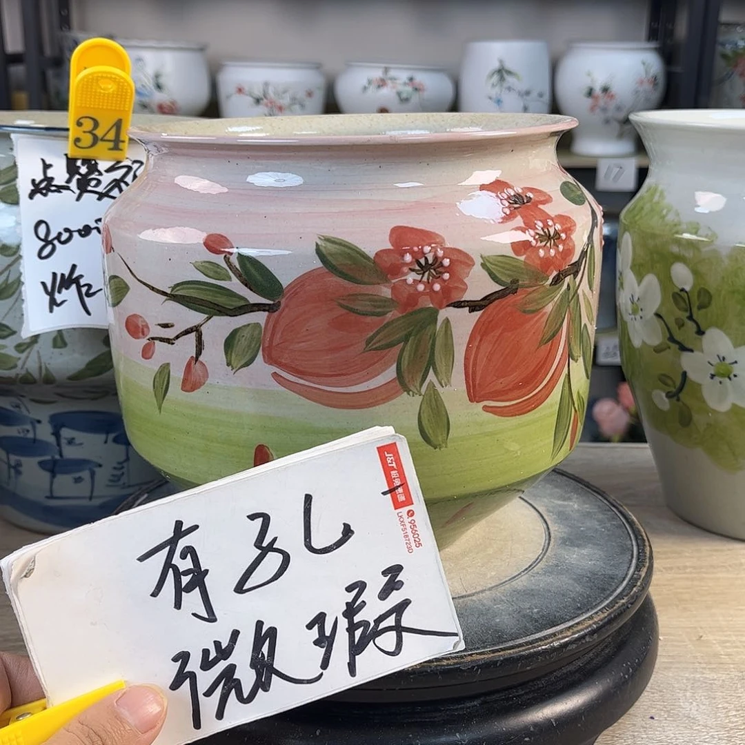 罐1xc景德镇陶瓷花盆