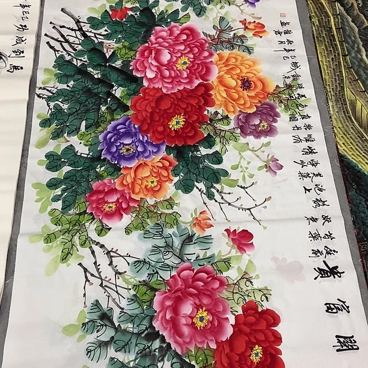 小周画廊的直播间