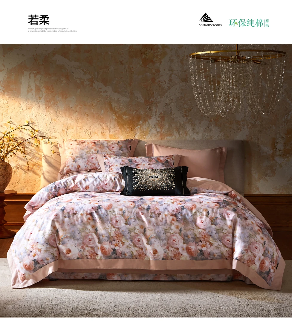 秋冬新款全棉加厚磨毛印花加厚四件套纯棉轻奢环保