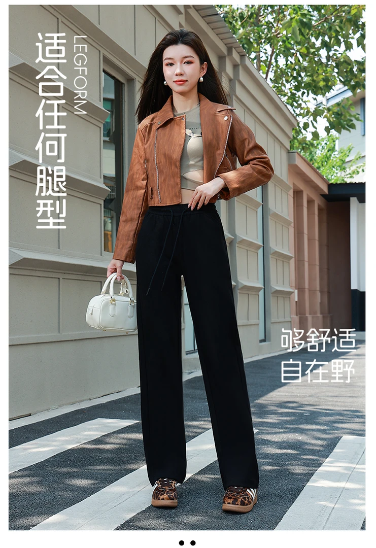 A春秋子母条休闲百搭窄版直筒裤运动时尚外穿休闲长裤高腰