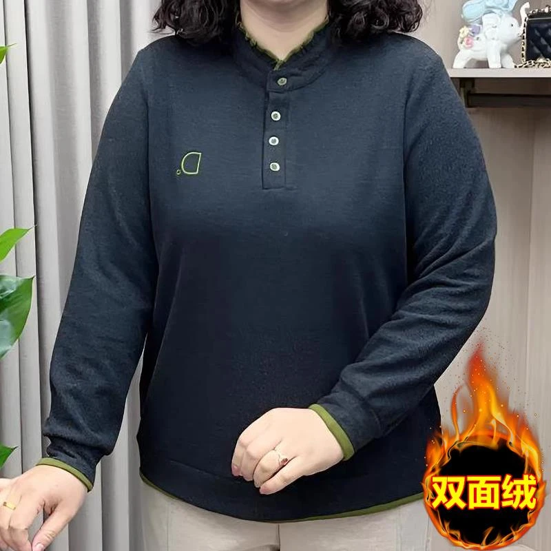 花边领双面绒内搭上衣女宽松百搭秋冬季纽扣刺绣长袖妈妈装打底衫