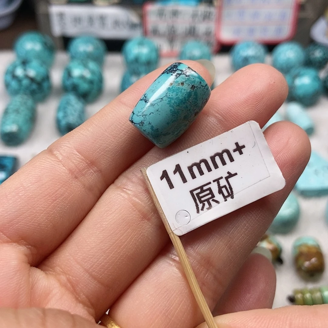 绿松石未镶嵌珠宝半成品