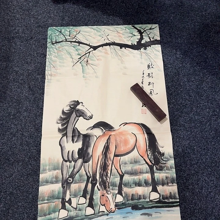 尚古里商贸 画心一张