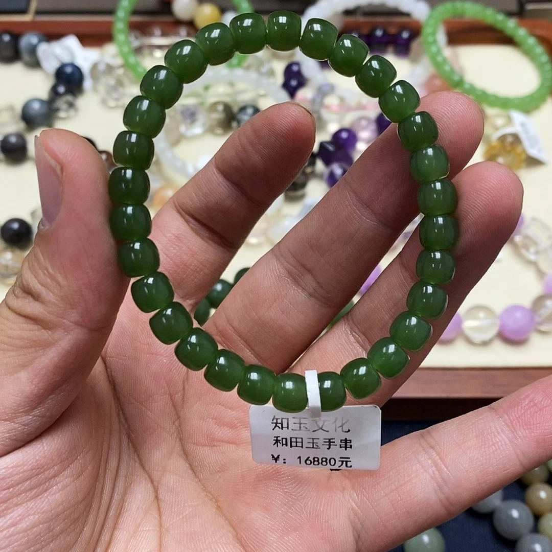 和田玉手链未镶嵌番**豆