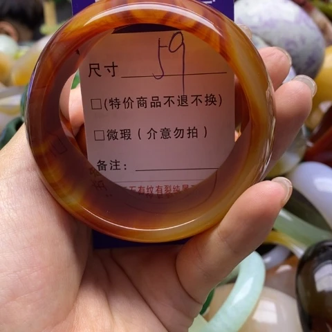 手镯玛瑙/玉髓未镶嵌秋*意