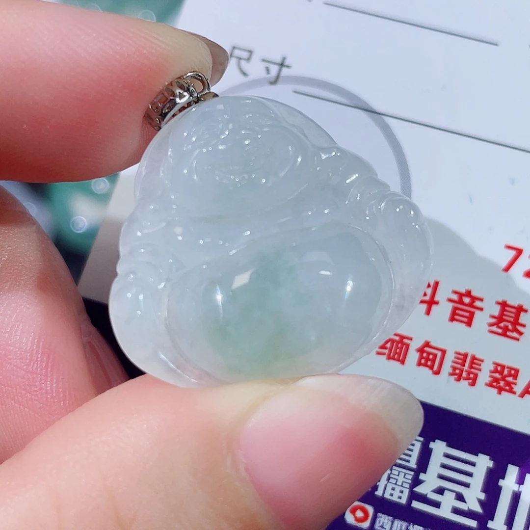 颈饰未镶嵌翡翠佛公