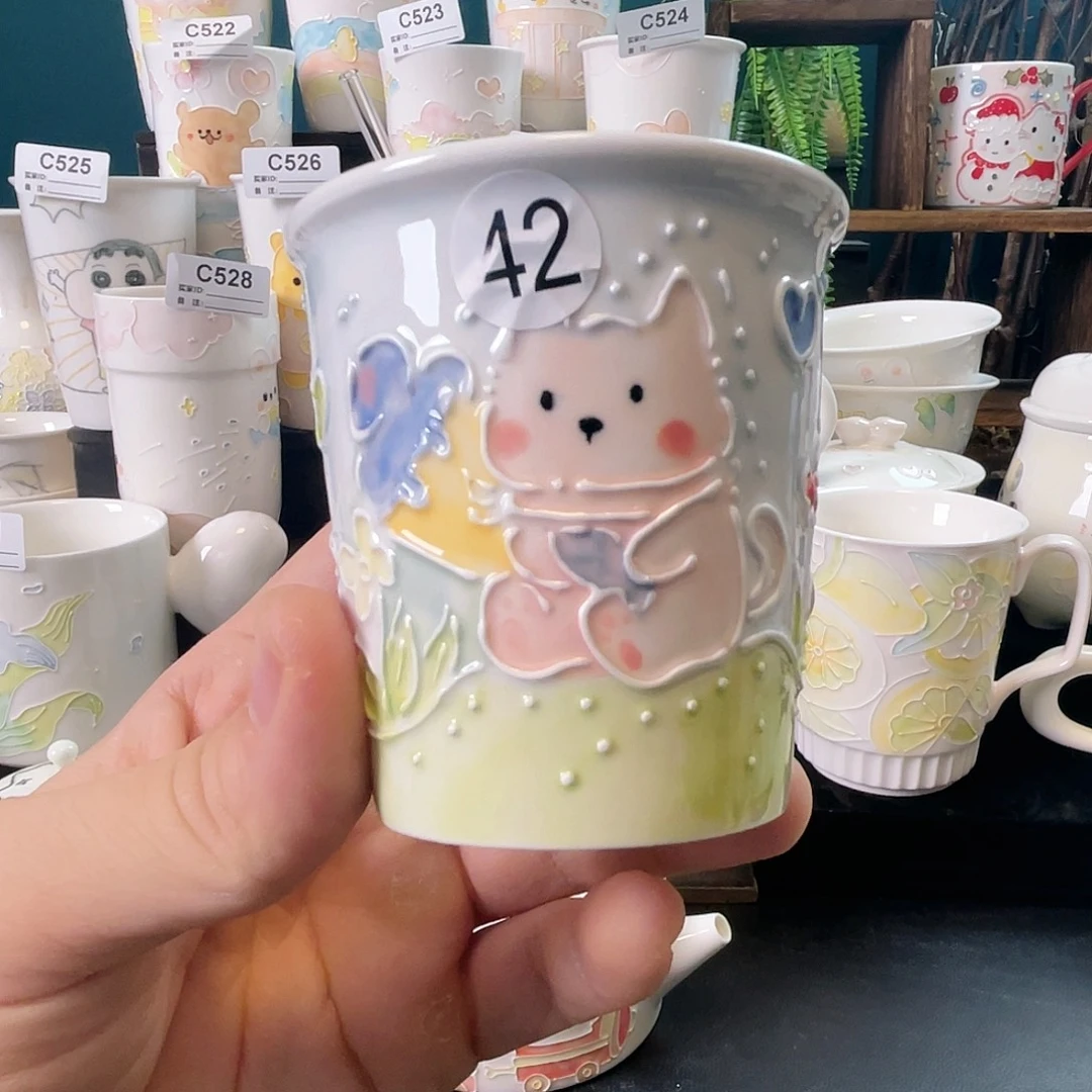 杯哈哈哈哈哈哈哈哈42