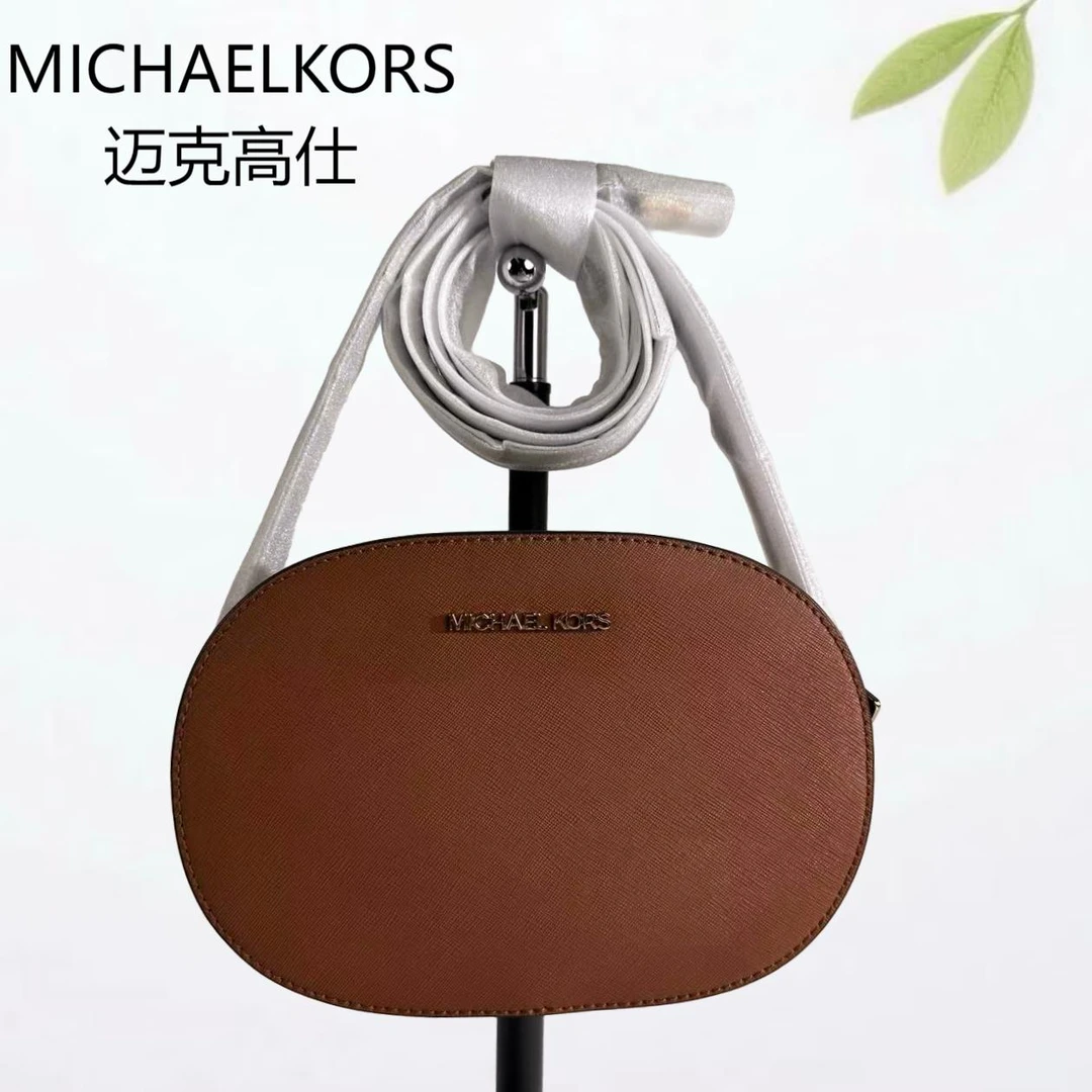 99新 MICHAEL KORS/迈克高仕 焦糖色圆饼包G25804536底长22X15
