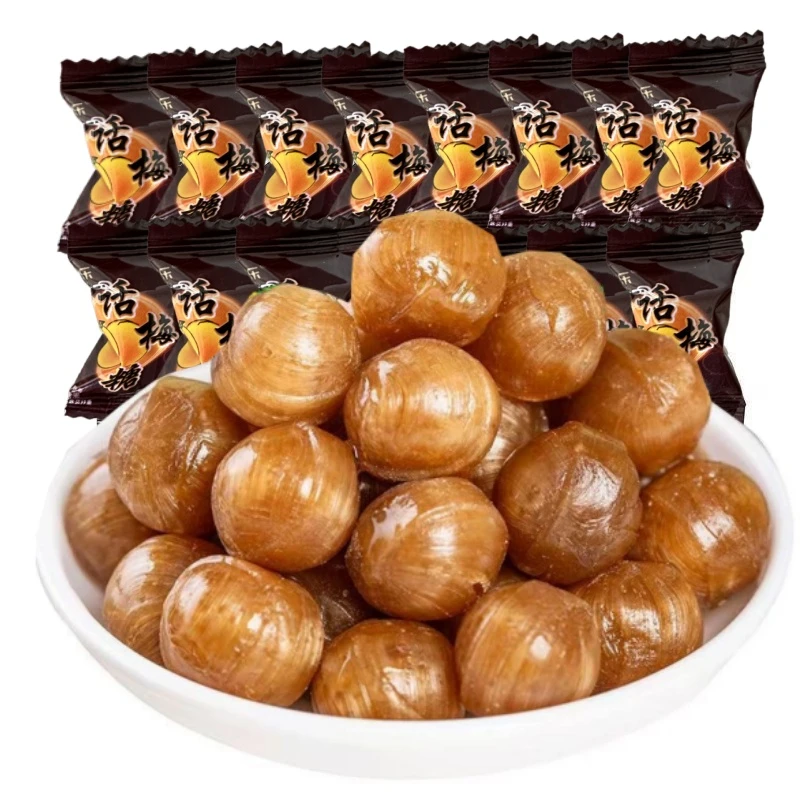 话梅糖陈皮糖正品糖果零食新年散装水果糖酸甜喜糖年货招待批发