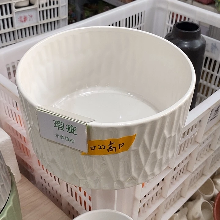 紫砂花盆多肉植物盆瑕疵有孔