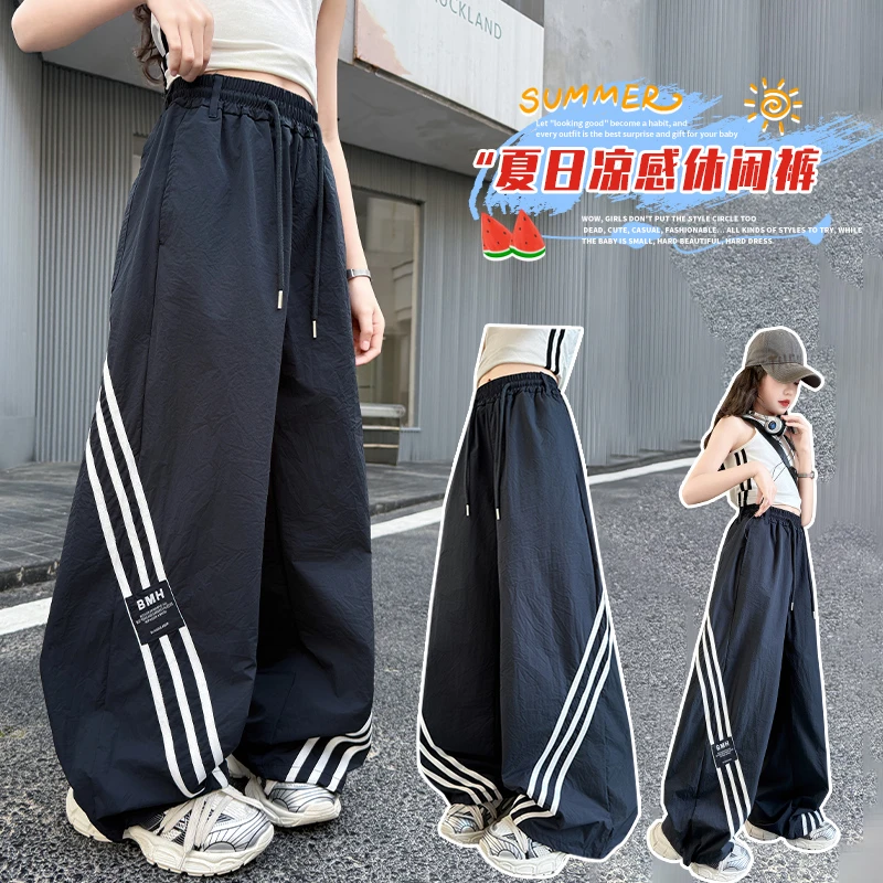 女童夏季裤子新款中大童洋气韩版工装裤薄款宽松夏日女孩长裤