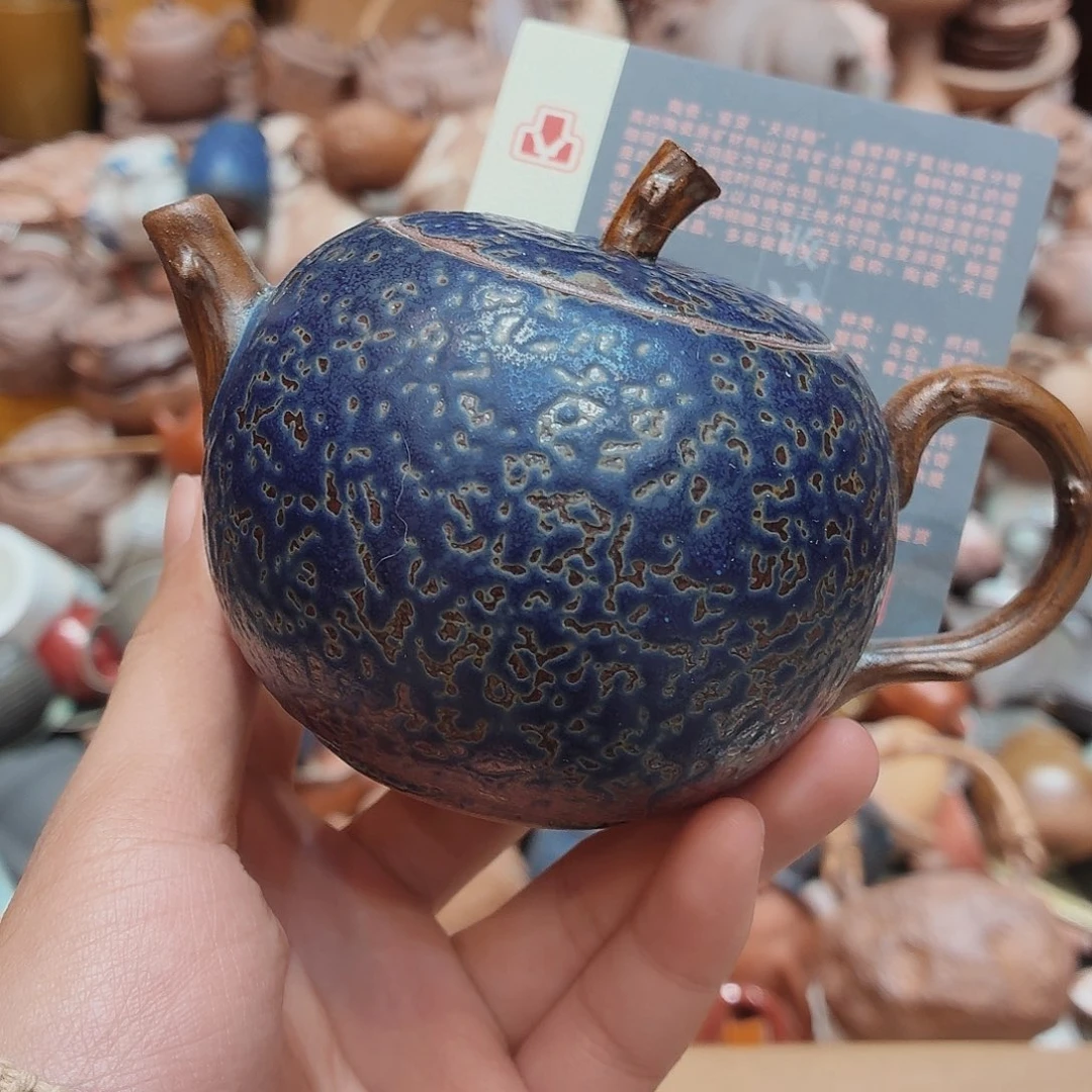 柴烧老岩泥高温茶器皿