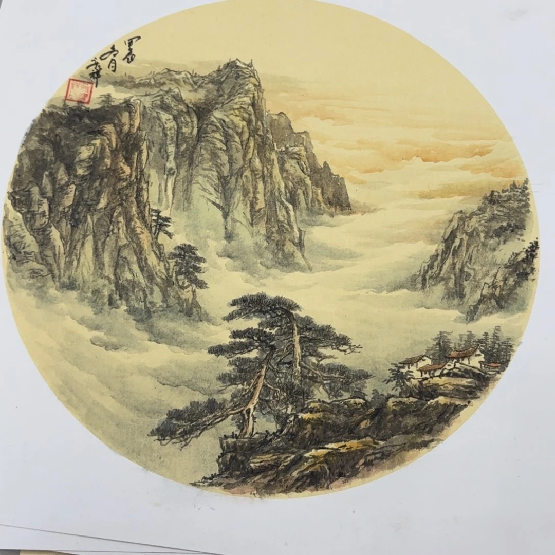 国画Mnvcbklkbvbnkigvhhyuu