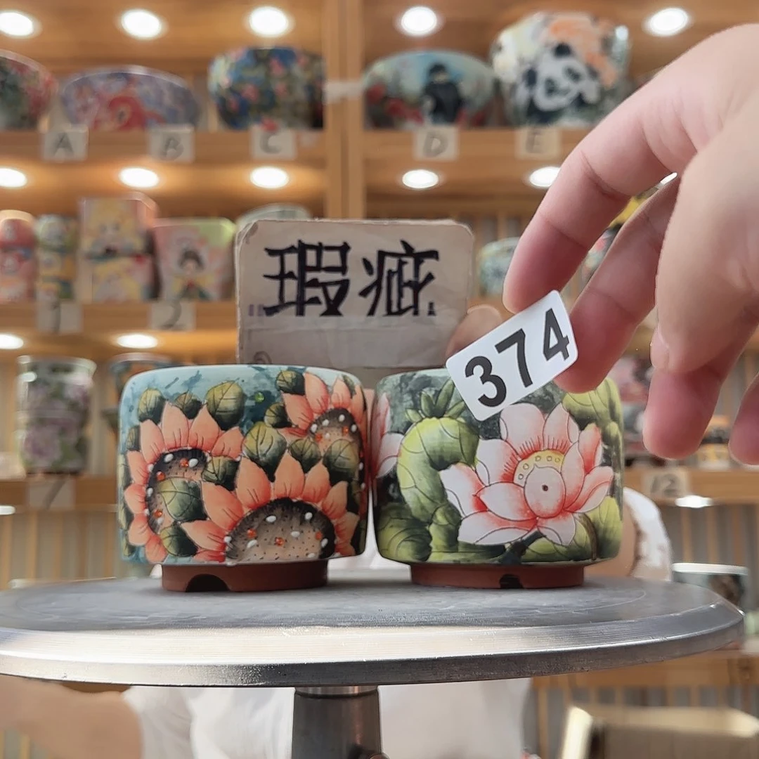 瓷片瑕疵瑕疵瑕疵瑕疵瑕疵